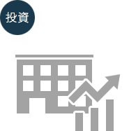 売投資共同住宅